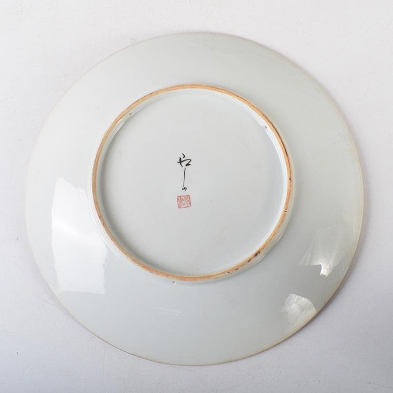 九谷焼　色絵金彩　花文　大皿　飾皿　直径約36㎝　在銘　V　5781C