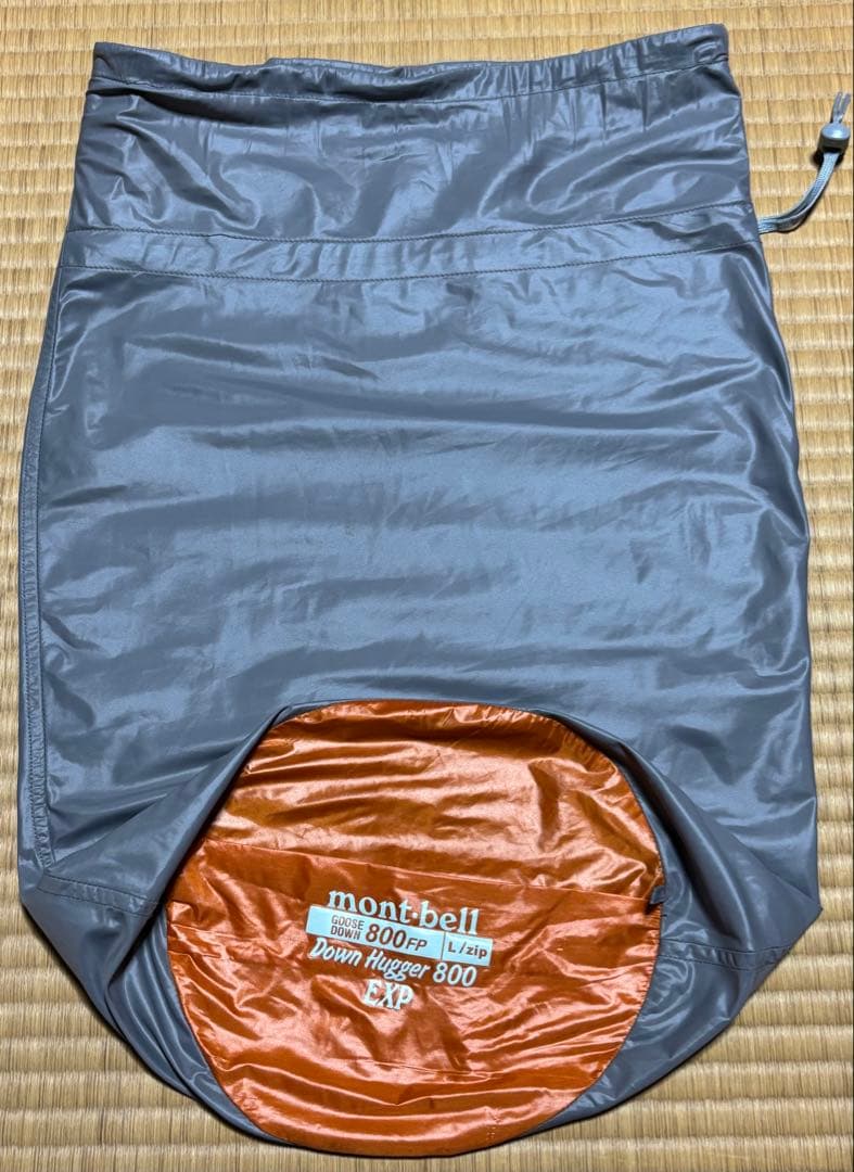 モンベル ダウンハガー800 EXP シュラフ 寝袋mont-bell 登山