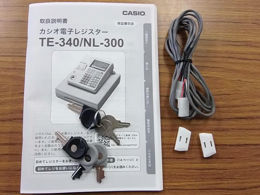CASIO TE-340-WE レジスターかなめくり機能レジスター4170320