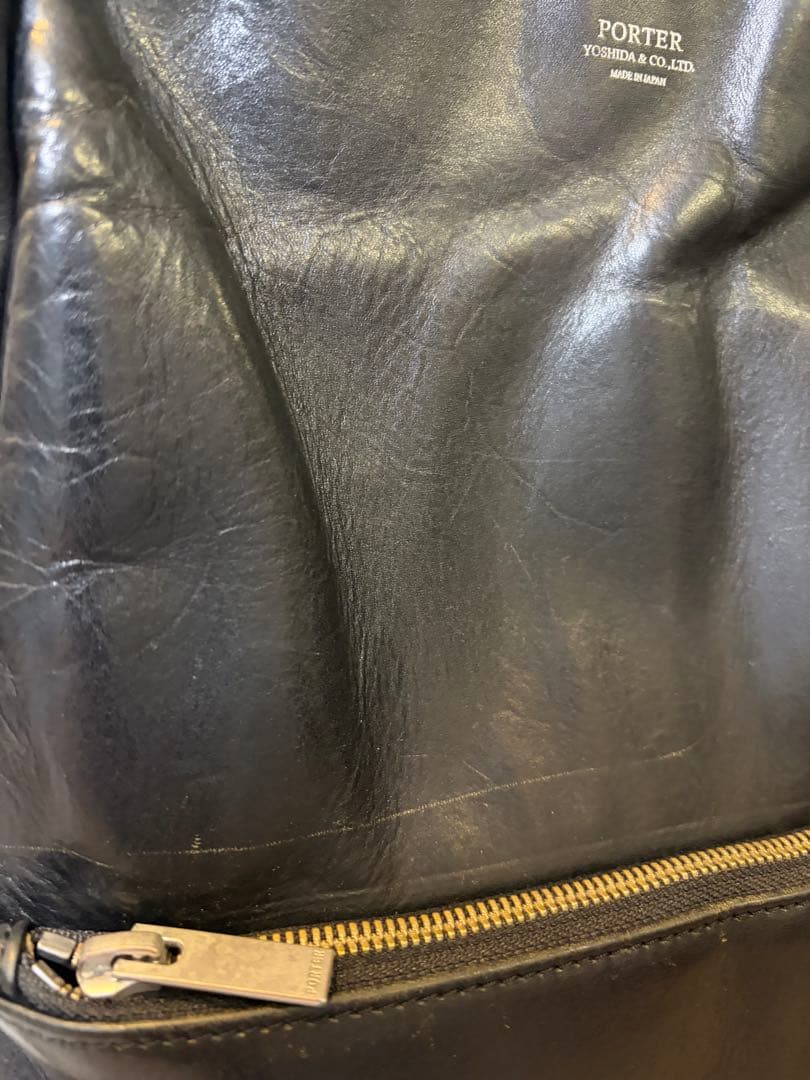 ［生産終了］PORTER CLERK DAYBAG ポーター 吉田カバンリュック