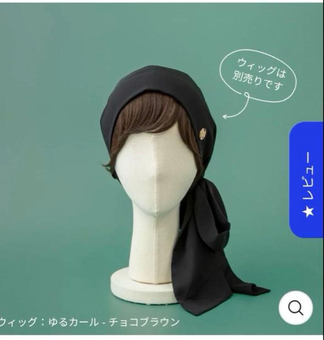 BAREN バレン Basic-Black (M)