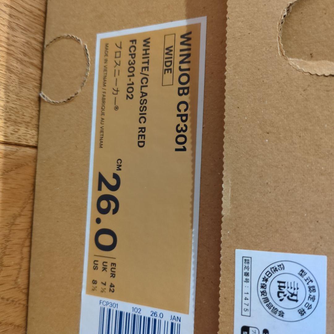 新品未使用　ASICS WINJOB CP301 安全靴 26.0cm