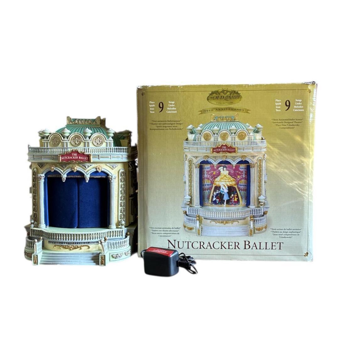 【廃盤・超希少】ミスタークリスマス くるみ割り人形 ゴールドラベル オルゴール