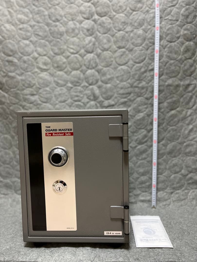 GUARD MASTER 耐火金庫