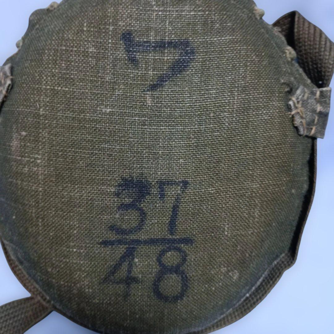 日本海軍救急嚢1型、2型と水筒セット（実物)