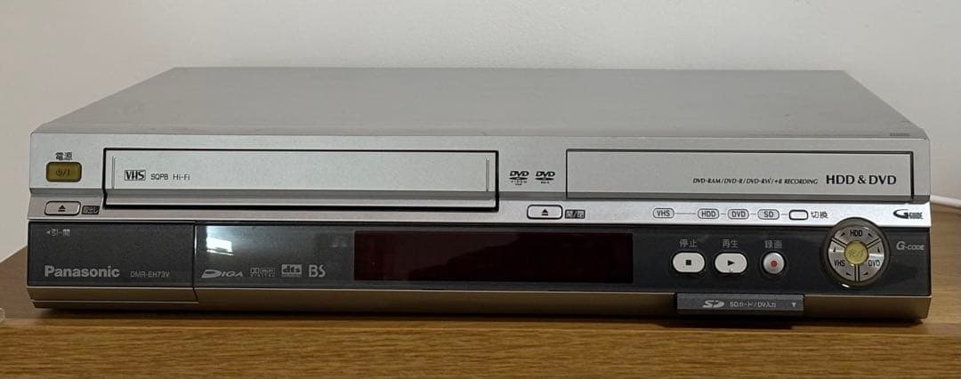 パナソニックDMR-EH73V Panasonic DVDレコーダー HDD