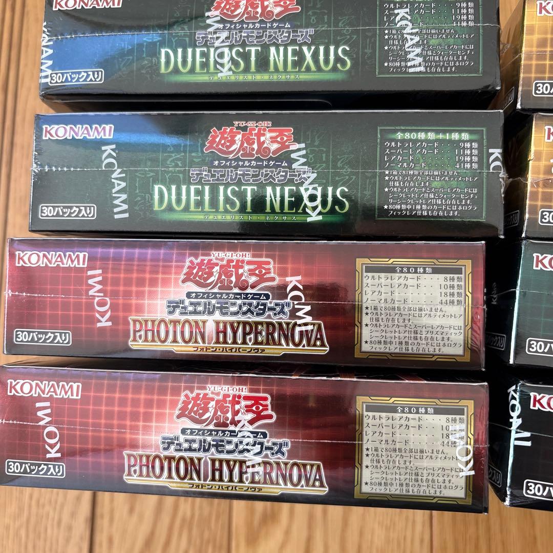 遊戯王OCG 絶版 未開封 BOX 第11期 シュリンク付き 初回生産限定 ♪