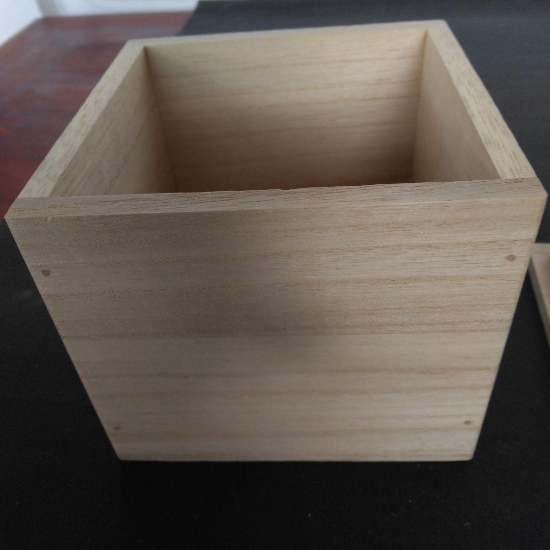 火入　赤膚焼　高明