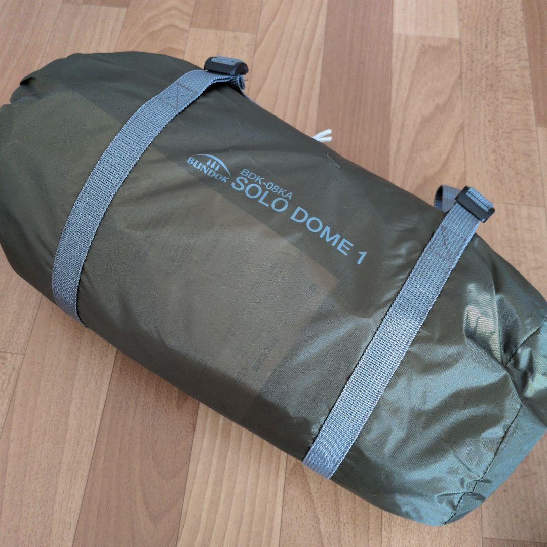 BUNDOK(バンドック ソロドーム) SOLO DOME 1 キャンプテント