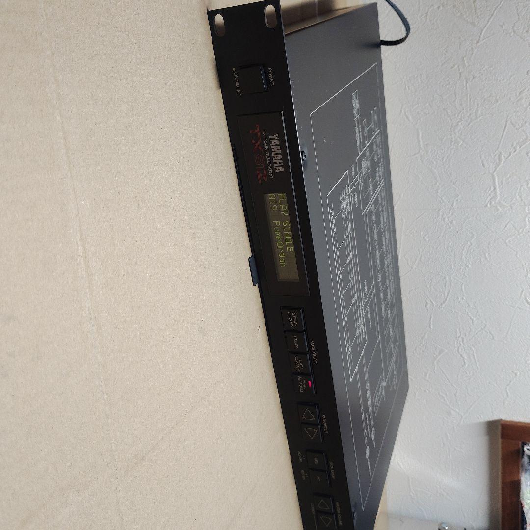 YAMAHA 音源モジュール TX81Z FM音源　取扱説明書付き