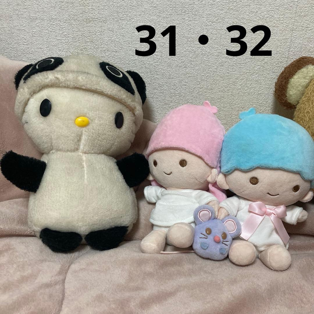 サンリオ　マスコット＆ぬいぐるみ　1976〜最近まで　34こ　中古　バラ売り不可