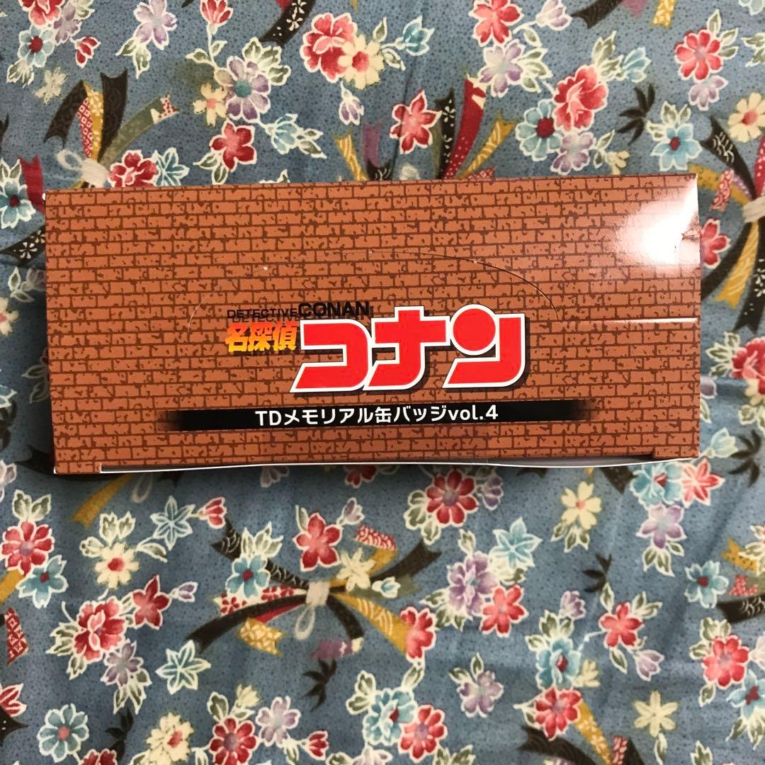 名探偵コナン TDメモリアル缶バッジ vol.4 未開封