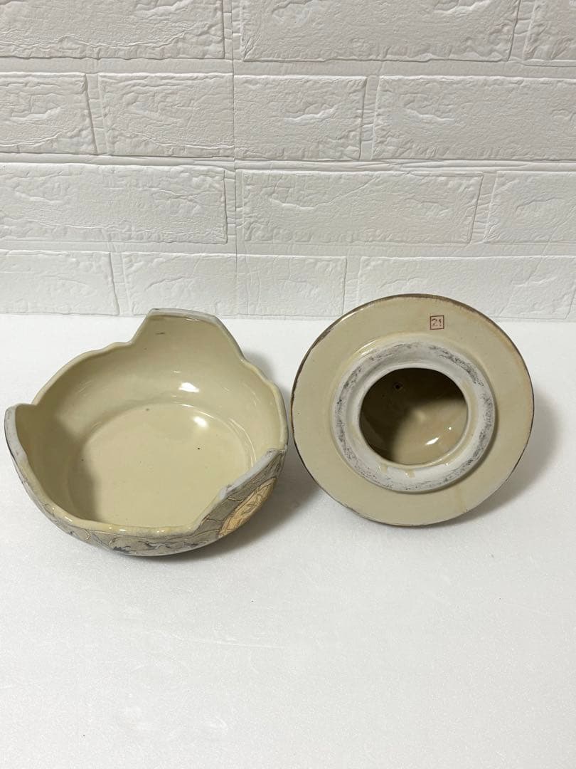 薩摩焼/栄盛窯/瀧山 作/金襴飾壷/骨董/飾壷インテリア/オブジェ/花生/三段壷