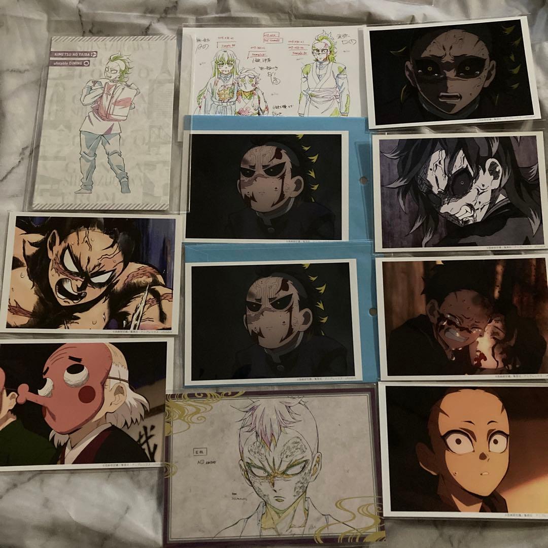 鬼滅の刃 不死川玄弥 刀鍛冶の里編 場面写ブロマイドくじ 立志編 ポストカード