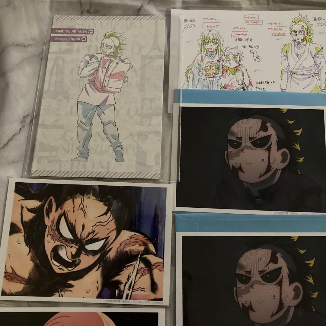 鬼滅の刃 不死川玄弥 刀鍛冶の里編 場面写ブロマイドくじ 立志編 ポストカード