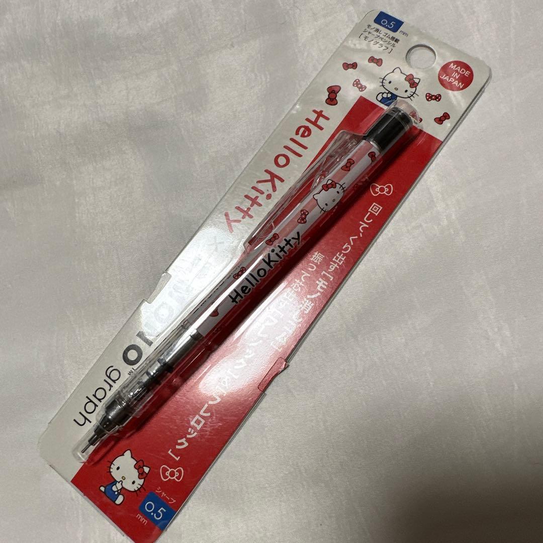 希少　サンリオ　ハローキティ　MONO graph モノグラフ　シャープペン