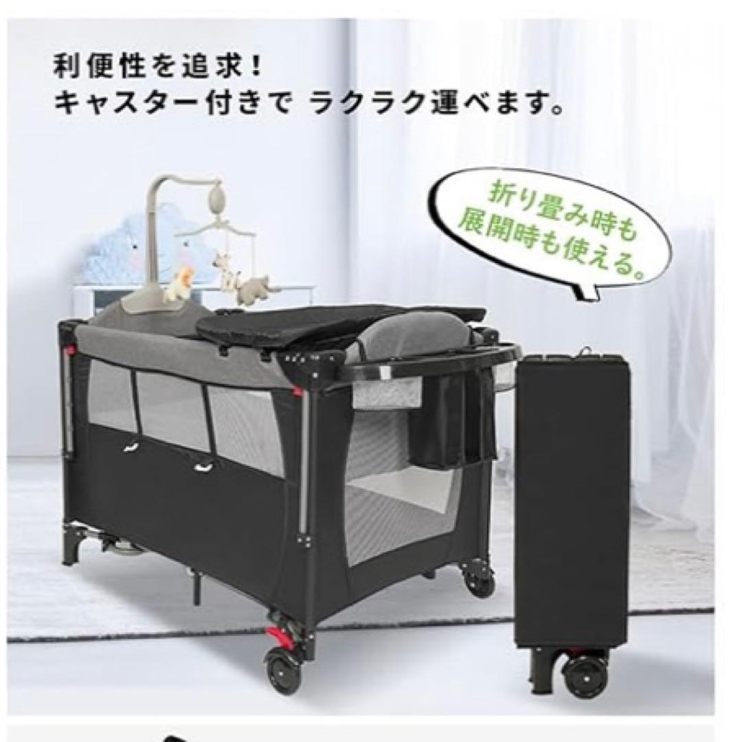 【完品・極美品】john life Baby Bed 折り畳み ベビーベッド