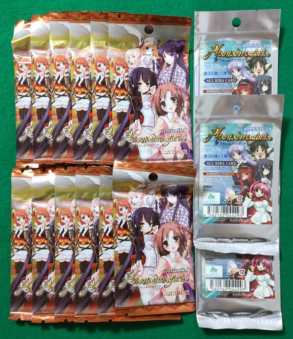 未開封 PHANTASMAGORIA TCG ファンタズマゴリア カード パック