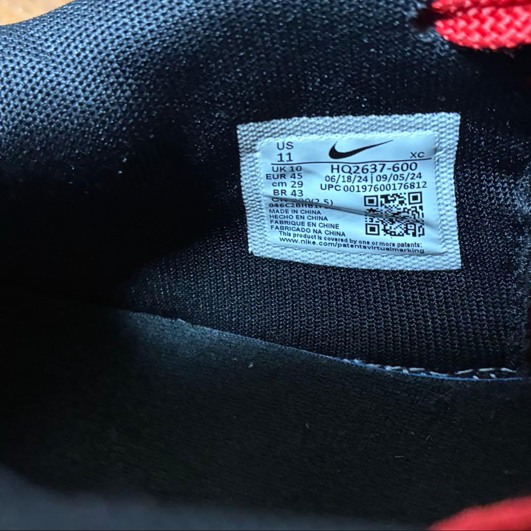 のり様専Nike Ja2 NIGHTMARE EP 29cm ジャ2 ナイトメア