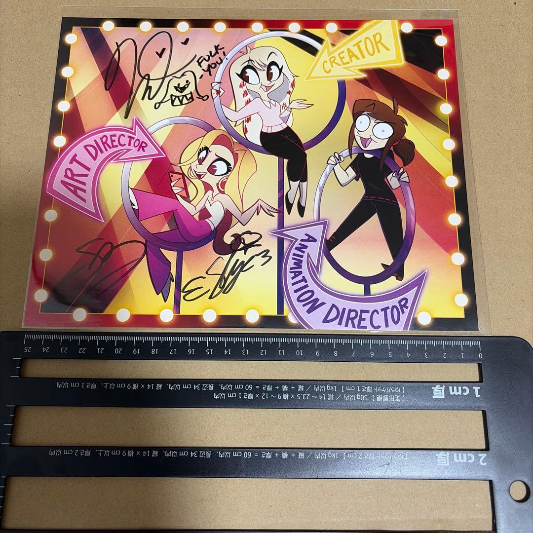 わ*ど様 ハズビンホテル ヘルヴァボス 作者 直筆サイン ポスター フィズ