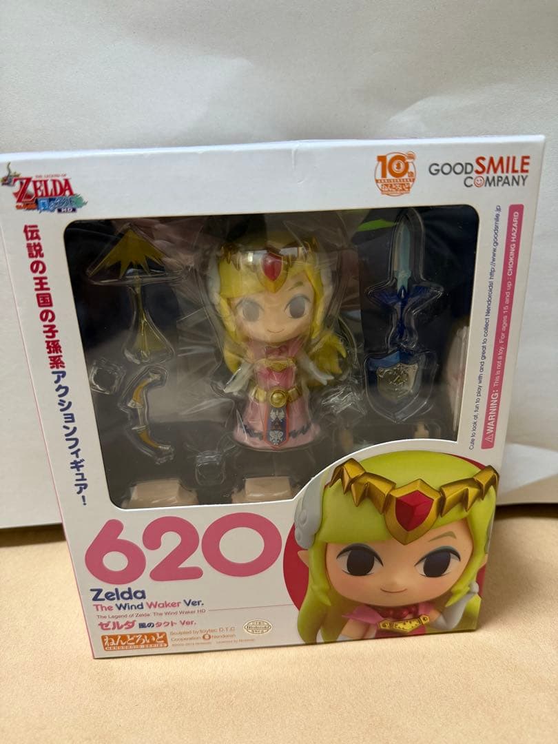 ゼルダの伝説 ねんどろいど 620 ゼルダ 風のタクトVer. 新品未使用