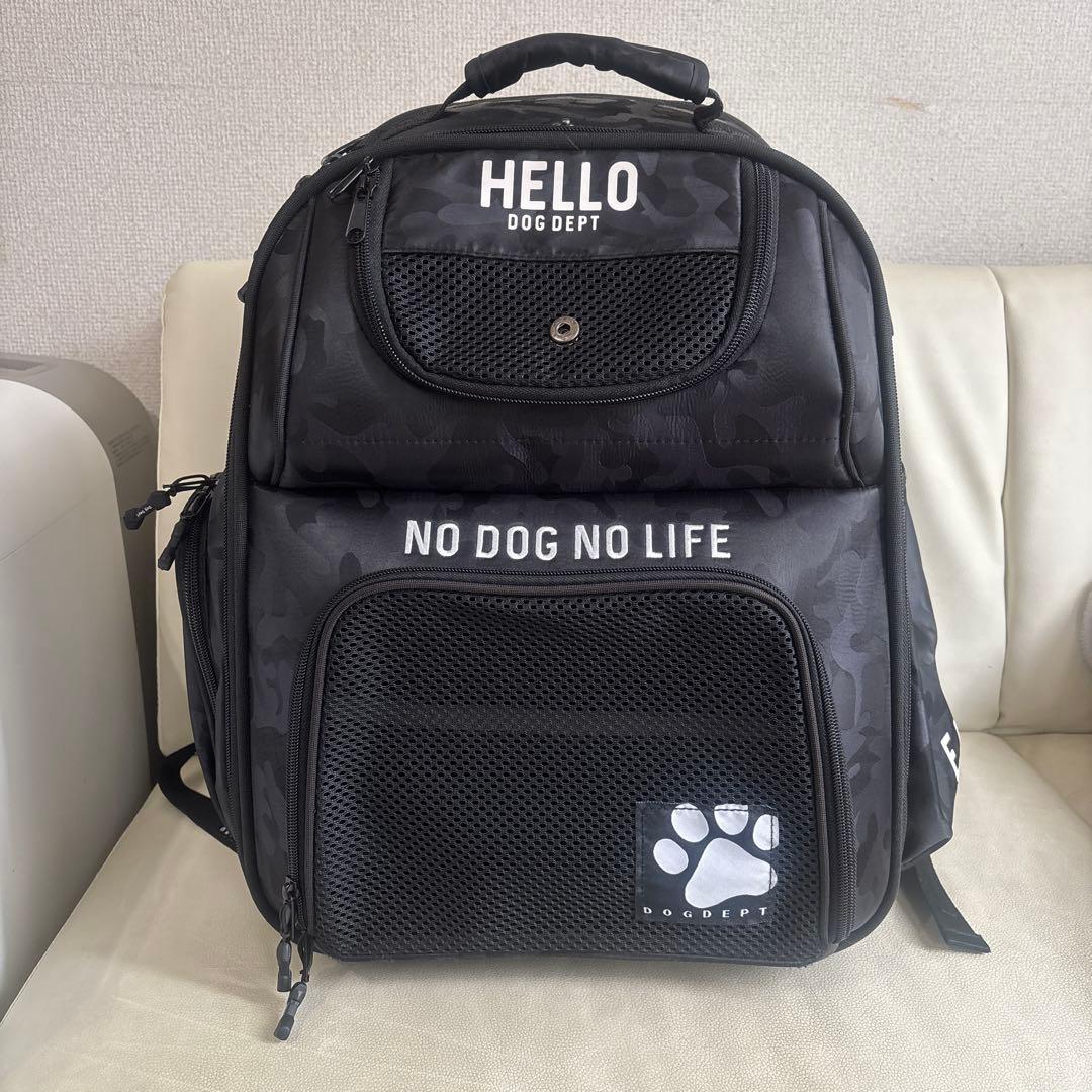 DOG DEPT カモフラージュ犬用リュック