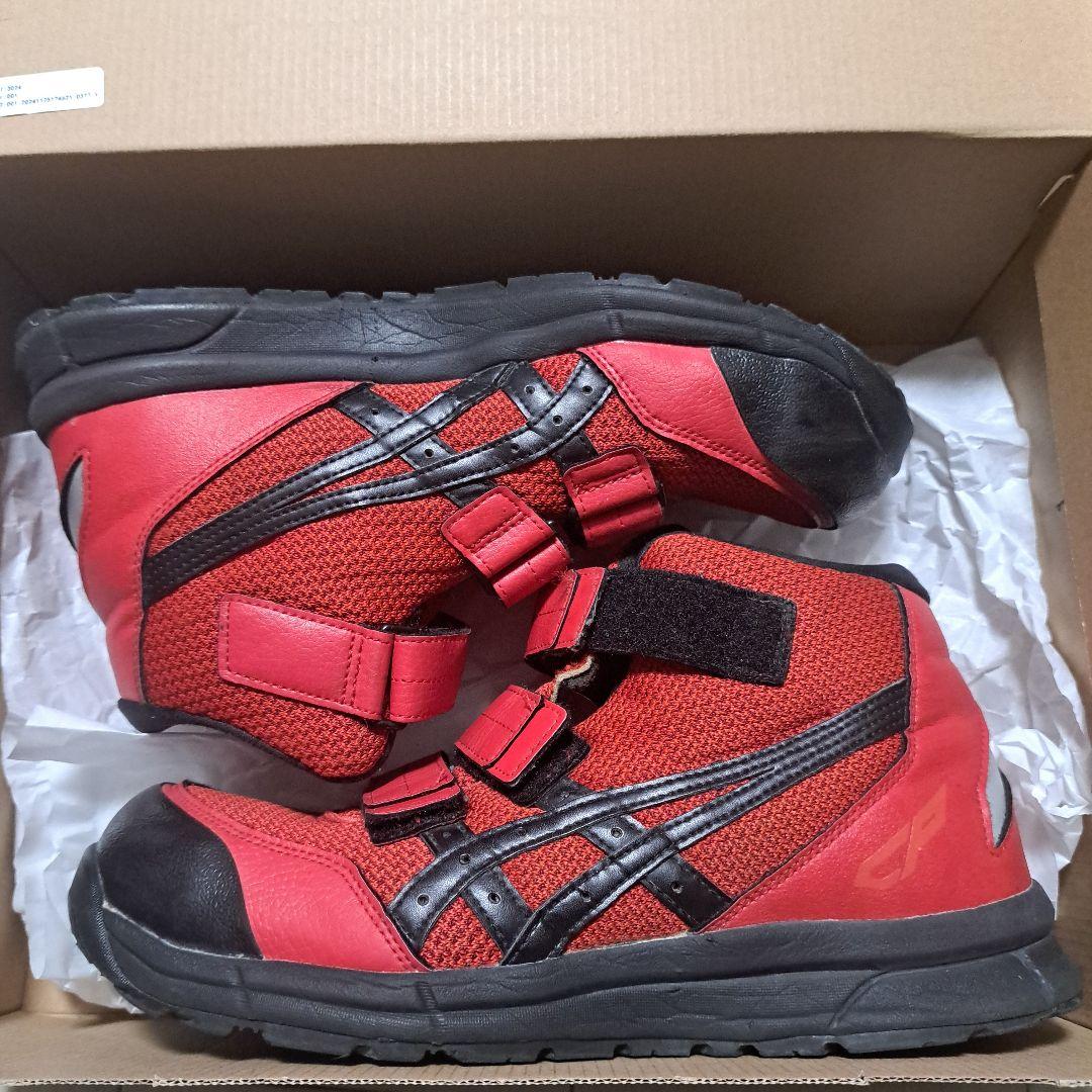 【美品】アシックス安全靴 26.5 ハイカットCP203 レッド×ブラック