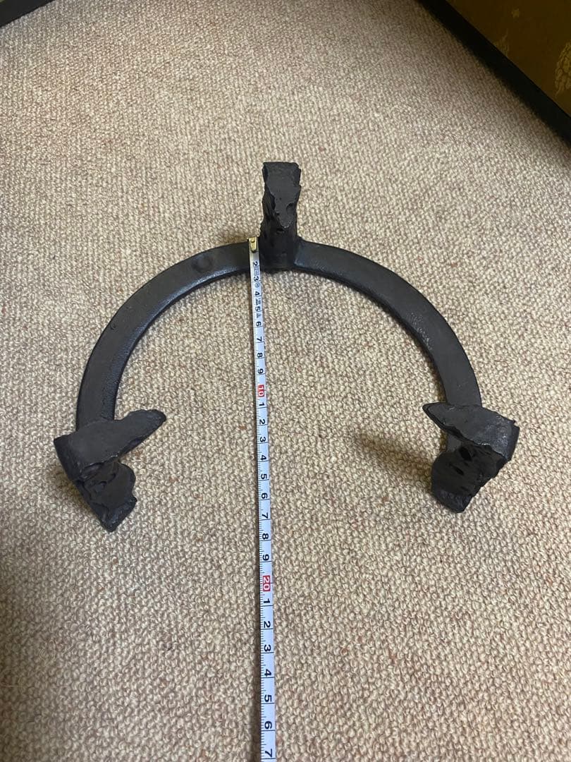 笹爪　虫喰　風炉五徳　釜師　畠春斎氏作　共箱入