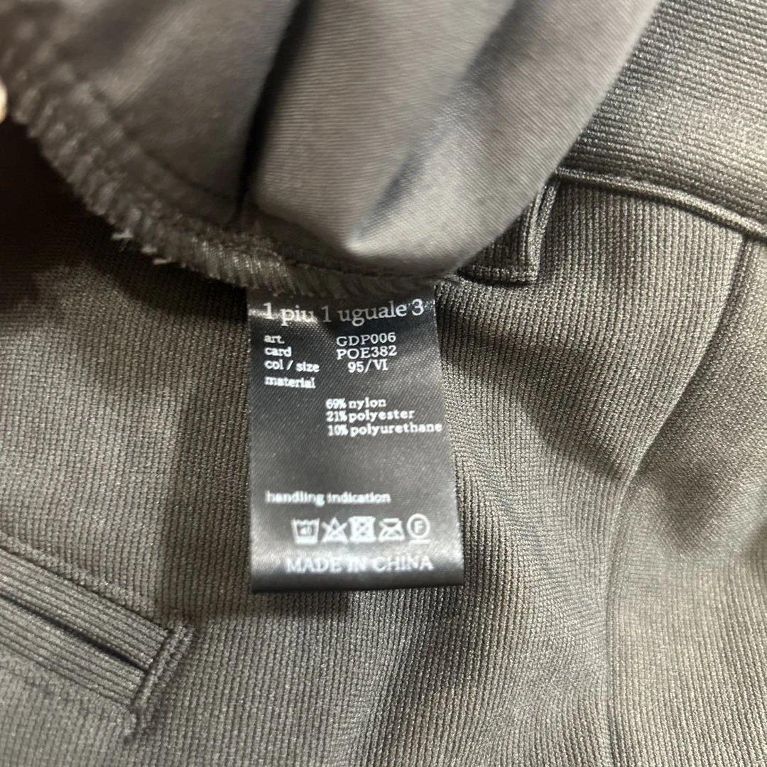 1PIU1UGUALE3 ADP GOLF ZIP SLACKS［GRAY］