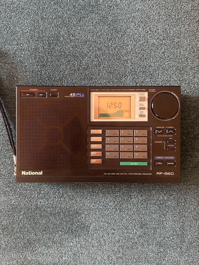 ラジオ・コンポ National RF-B60 PLL SYNTHESIZED RECEIVER
