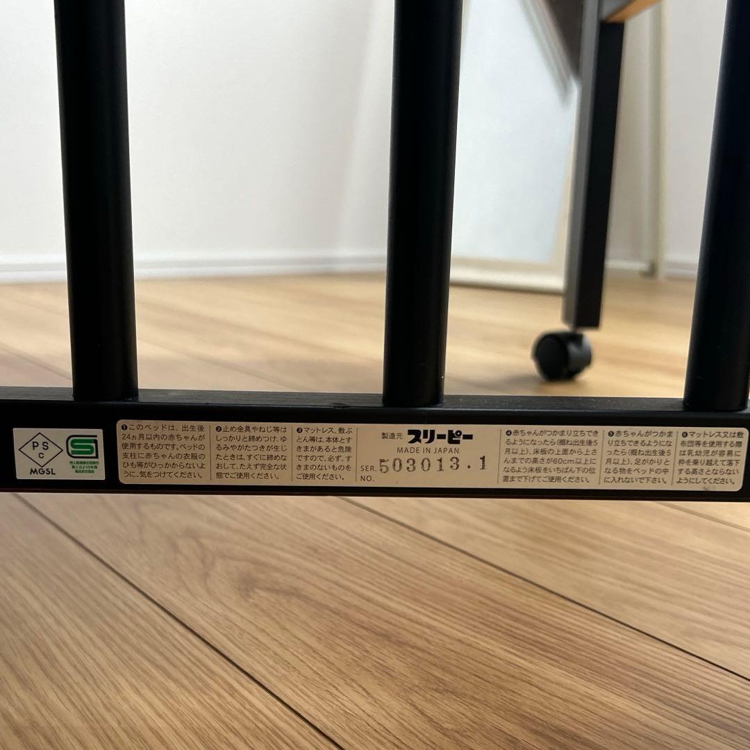 ワンタッチハイベッド　クールミニ　ダークブラウン　発送たのメル便送料込