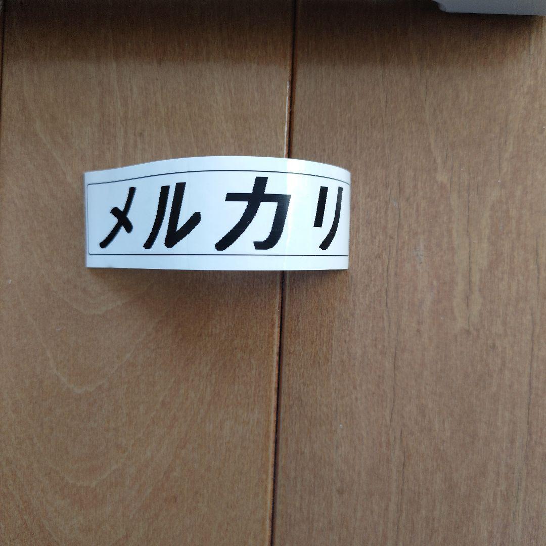 TEPRA SR530 ラベルプリンター ACアダプター おまけ付き