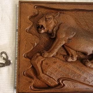 平尾翆邦　虎 木彫り　壁掛