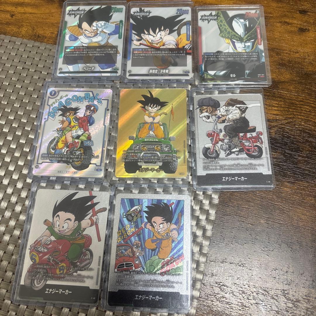 M*A様 ドラゴンボール フュージョンワールド カードセット