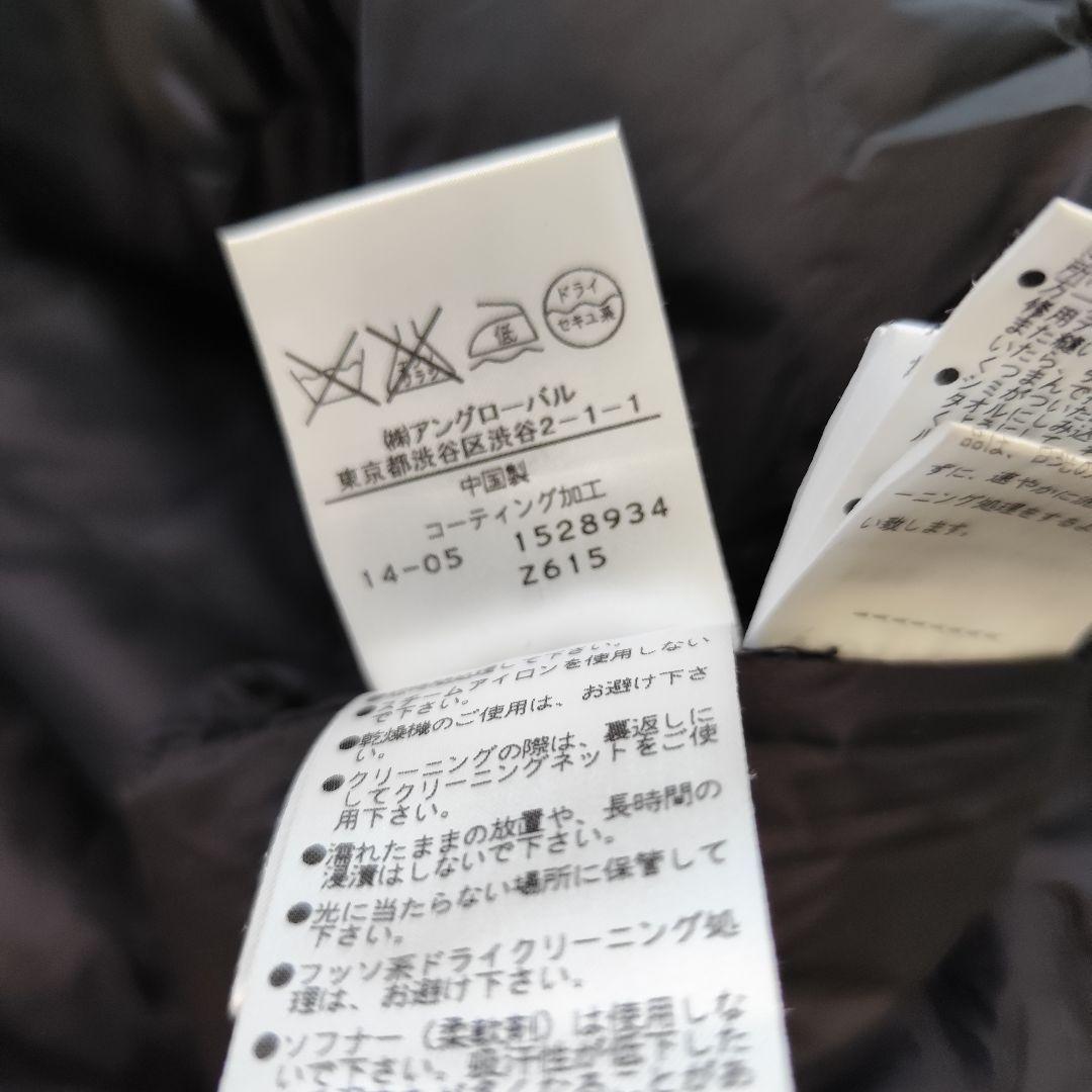 MHL. マーガレットハウエル N-3B型 ダウンモッズコート ブラック 2