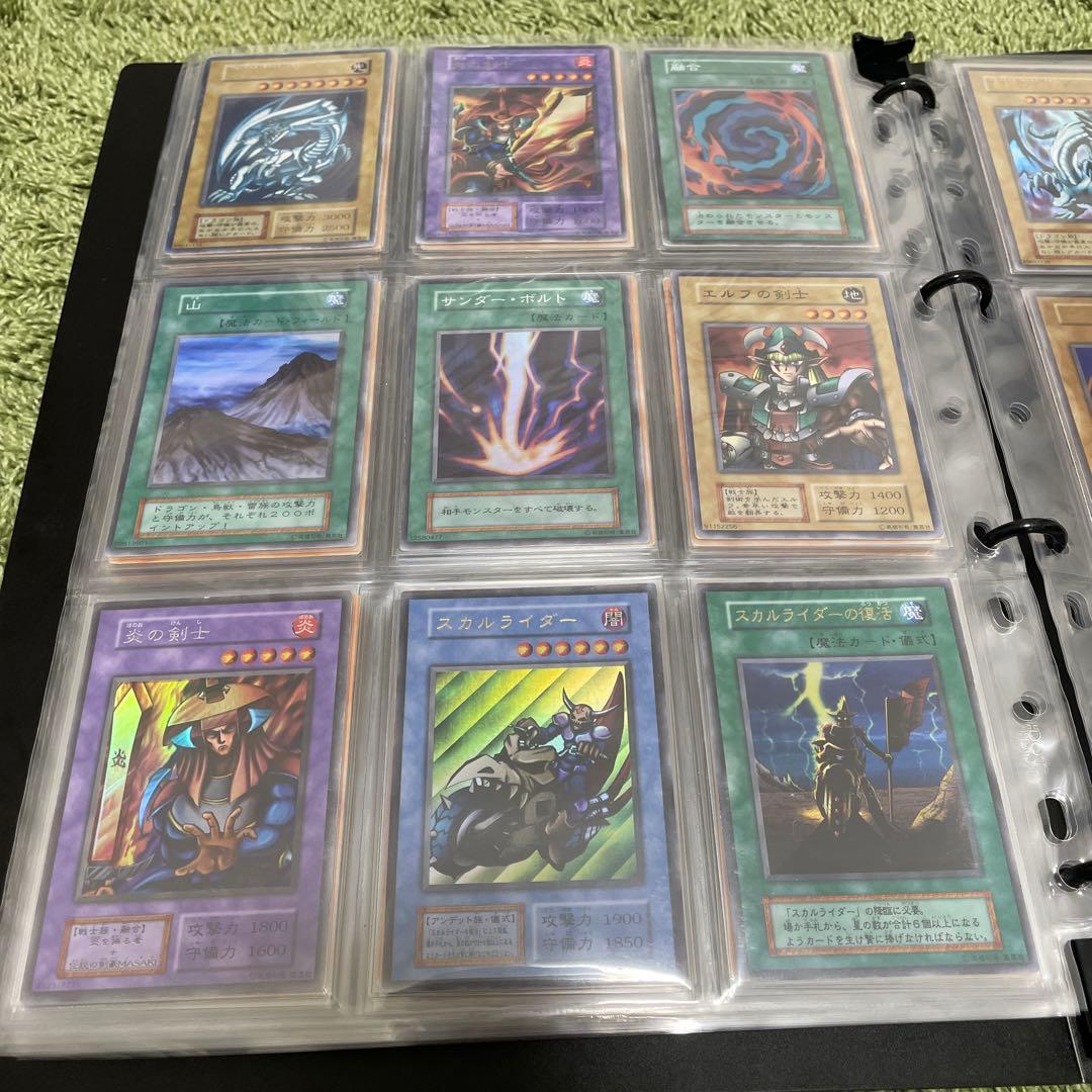 遊戯王　初期　引退品　まとめ売り