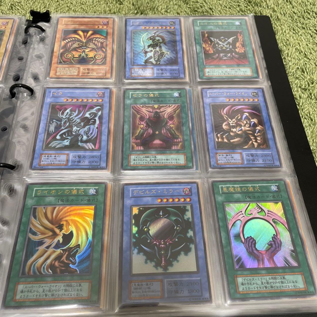 遊戯王　初期　引退品　まとめ売り