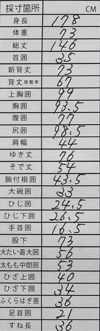 【美品！最終値下！】VISSLA ウェットスーツ フード付き セミドライ メンズ