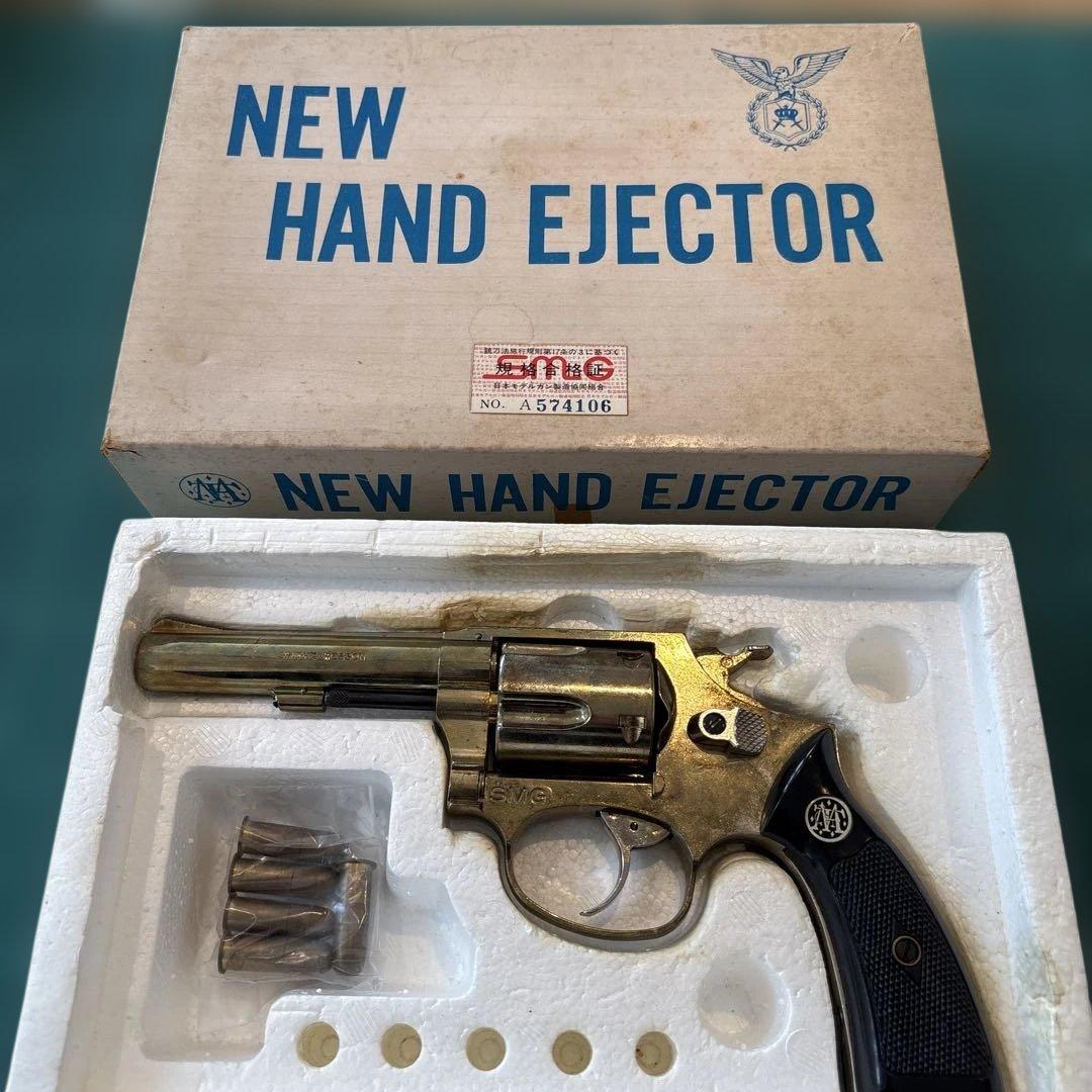 コクサイ製　Smith &Wesson NEW HAND EJECTOR