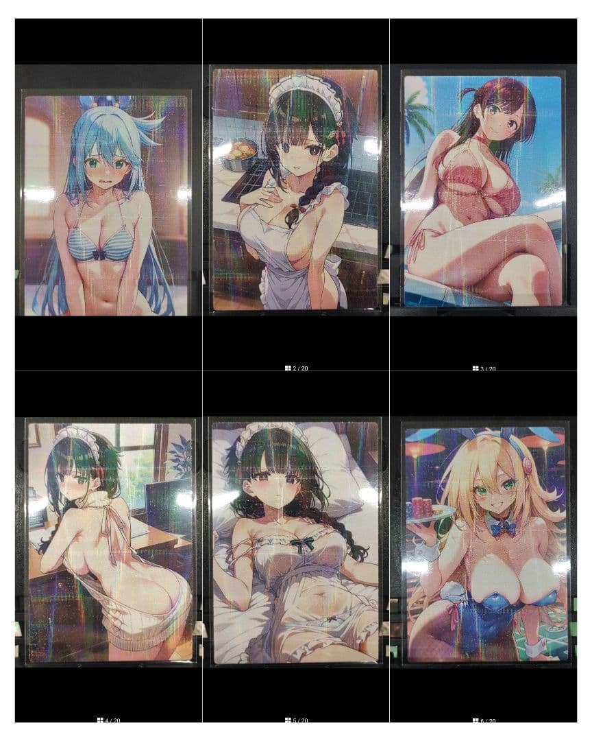 プロクーンです