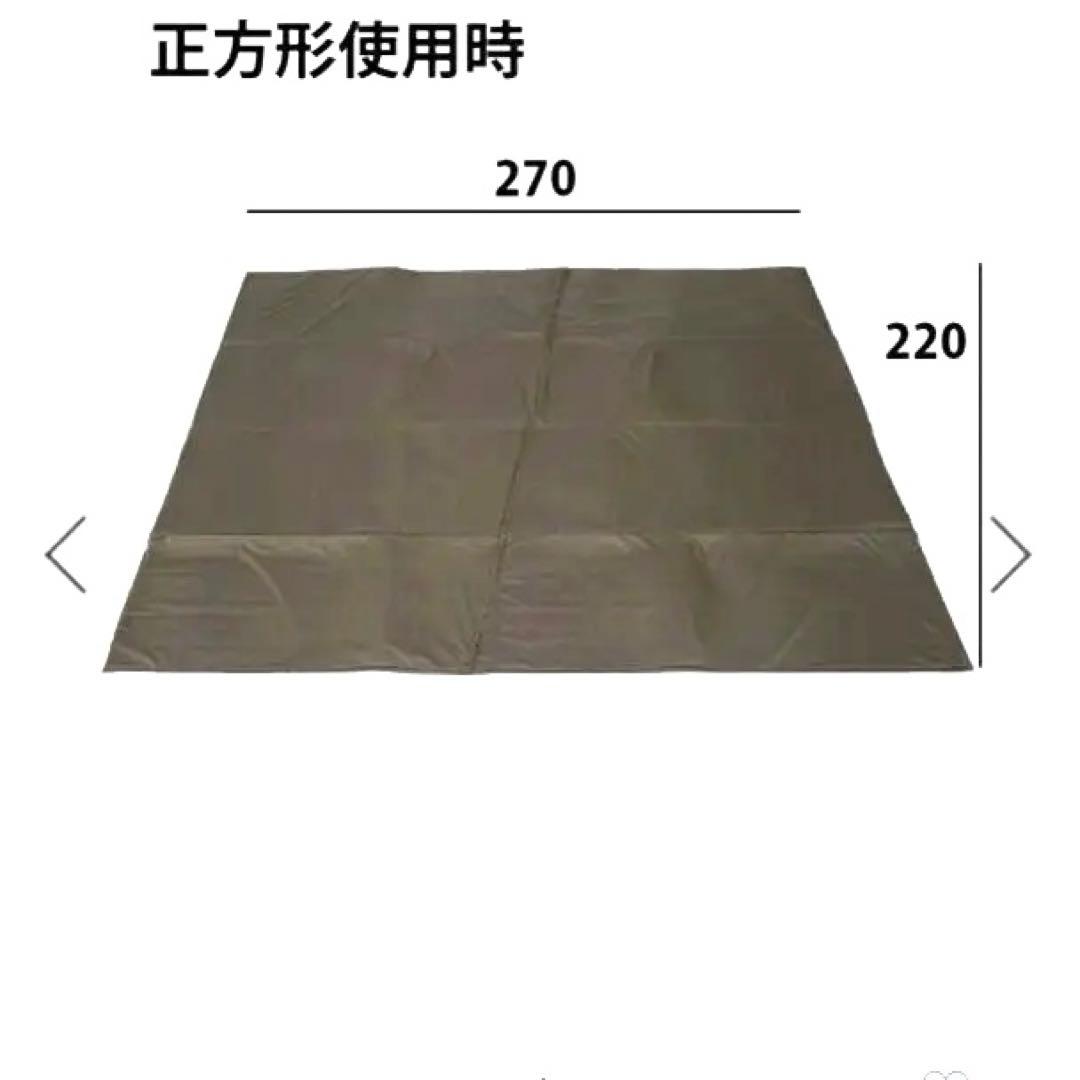 Coleman トンネル2ルームハウスLDX+ DARK ROOM™