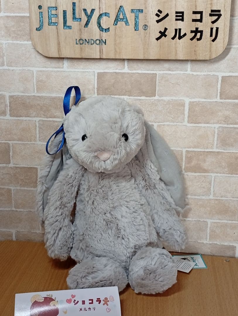  Bashful Silver Bunny シリーズ　M　三体