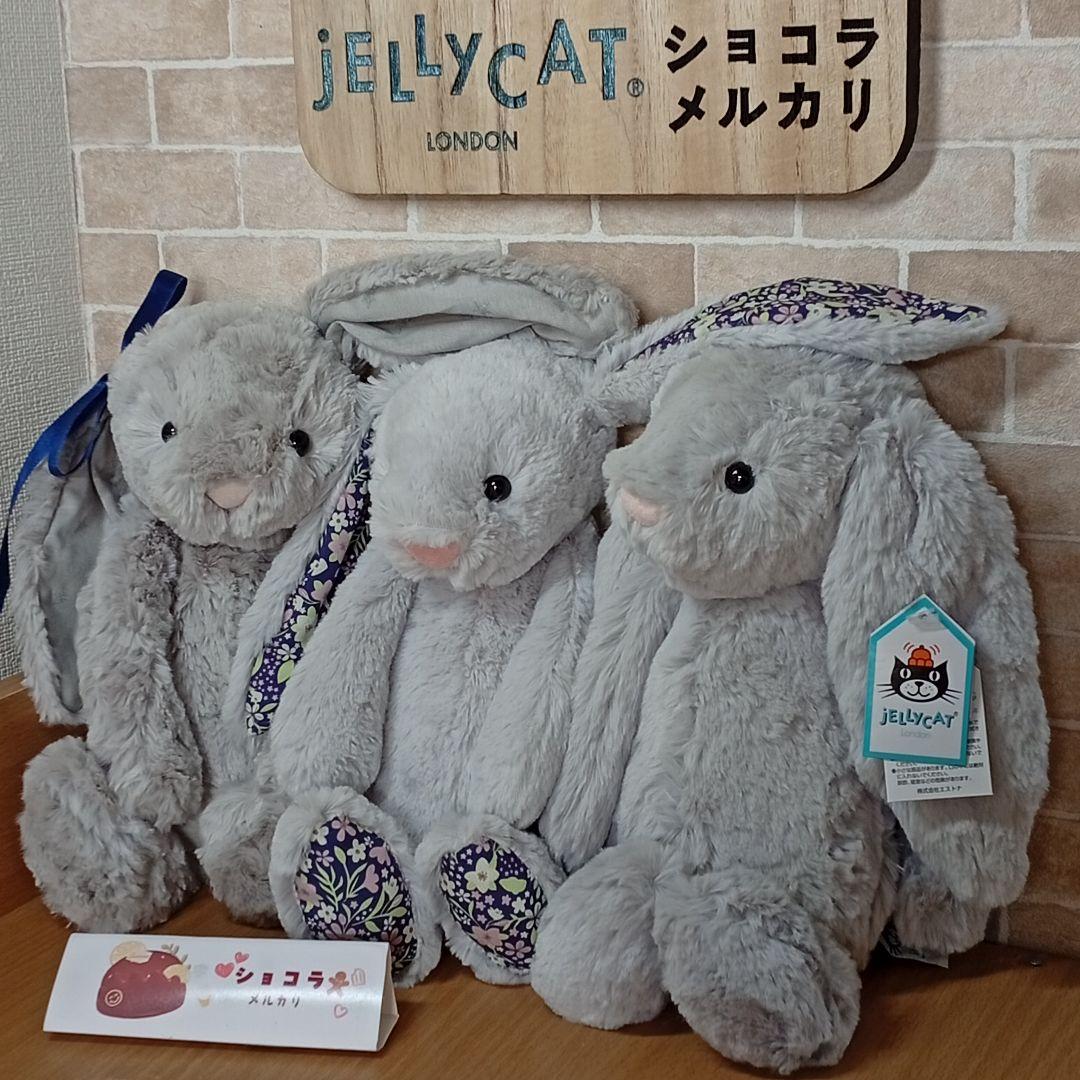  Bashful Silver Bunny シリーズ　M　三体