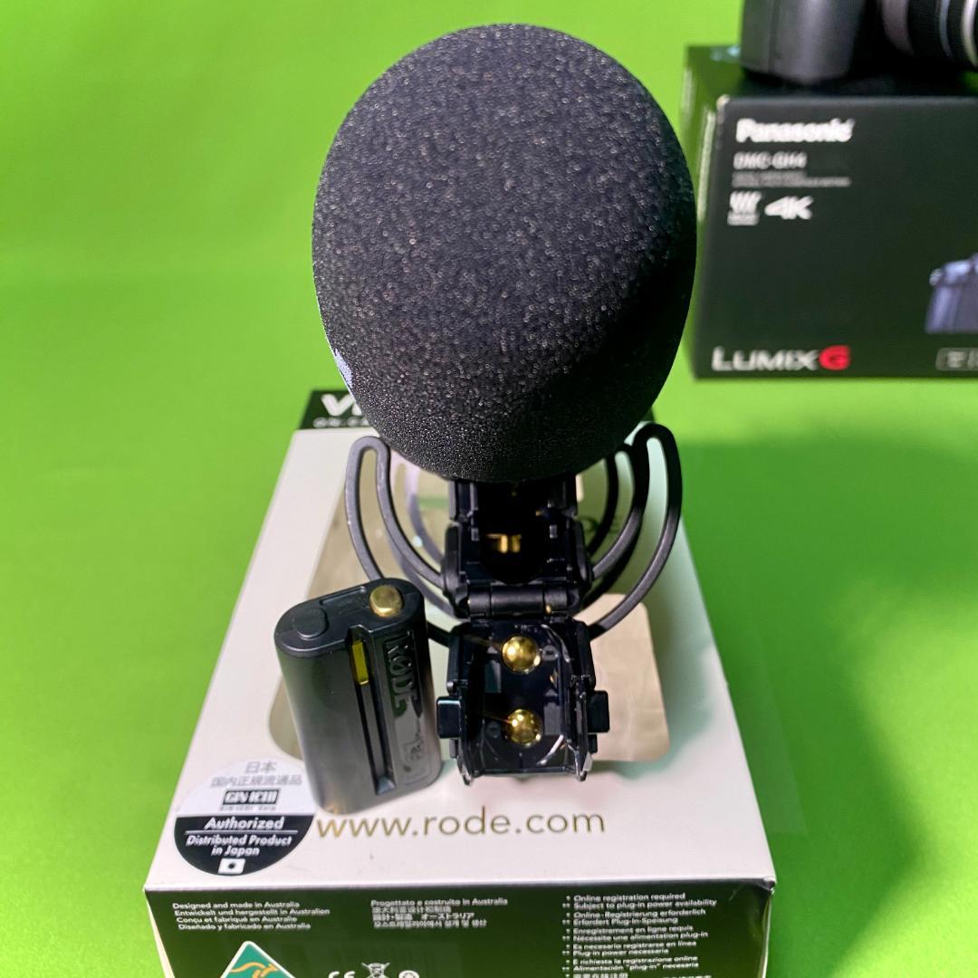 LUMIX GH4 ミラーレスカメラ 4K 動画 音+映像+光 付属品フルセット