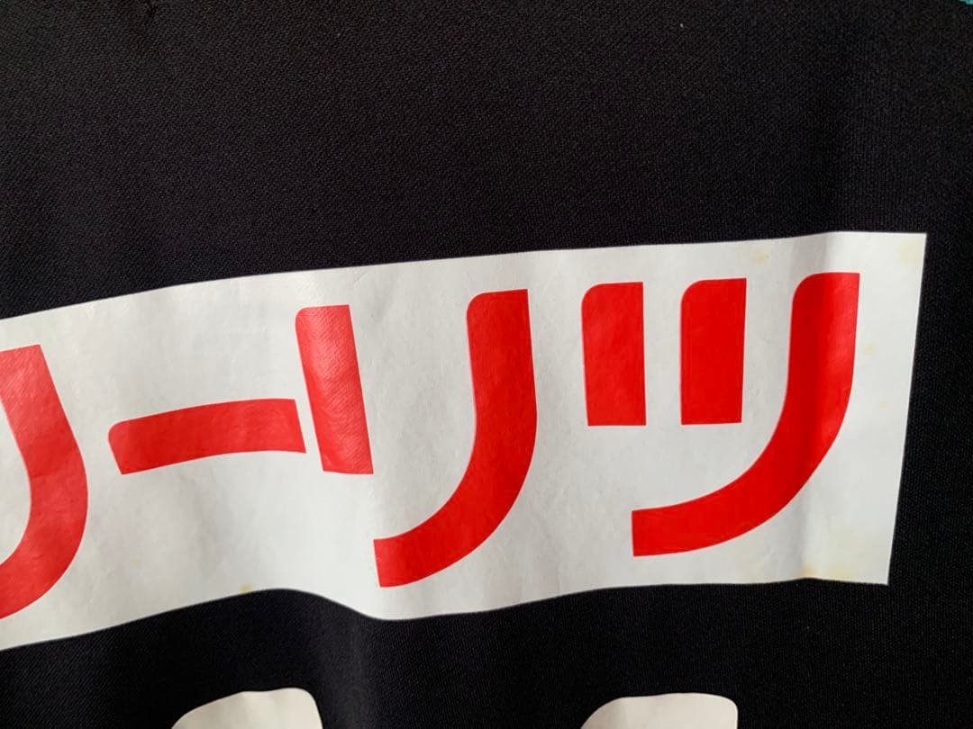 三浦知良選手ユニフォーム ヴィッセル神戸