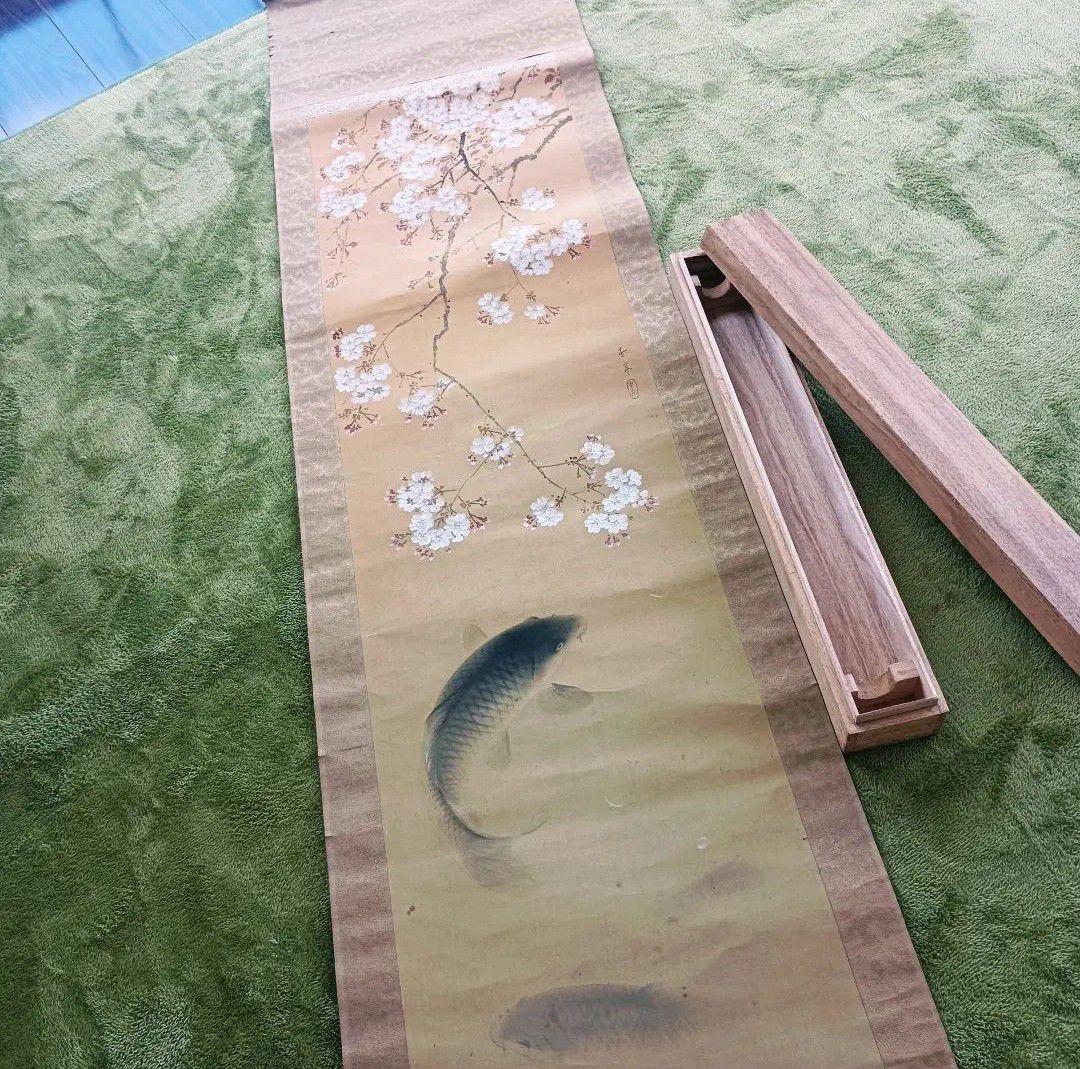 Yocchan 松田杏亭 掛軸 開運 縁起物 おもてなし 鯉 桜 日本美術