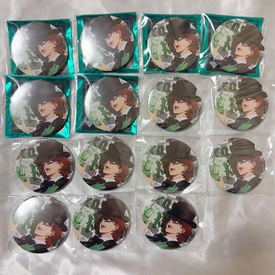 【くらげ様】うたプリ タブナイ キャラバン 缶バッジ 寿嶺二 ②