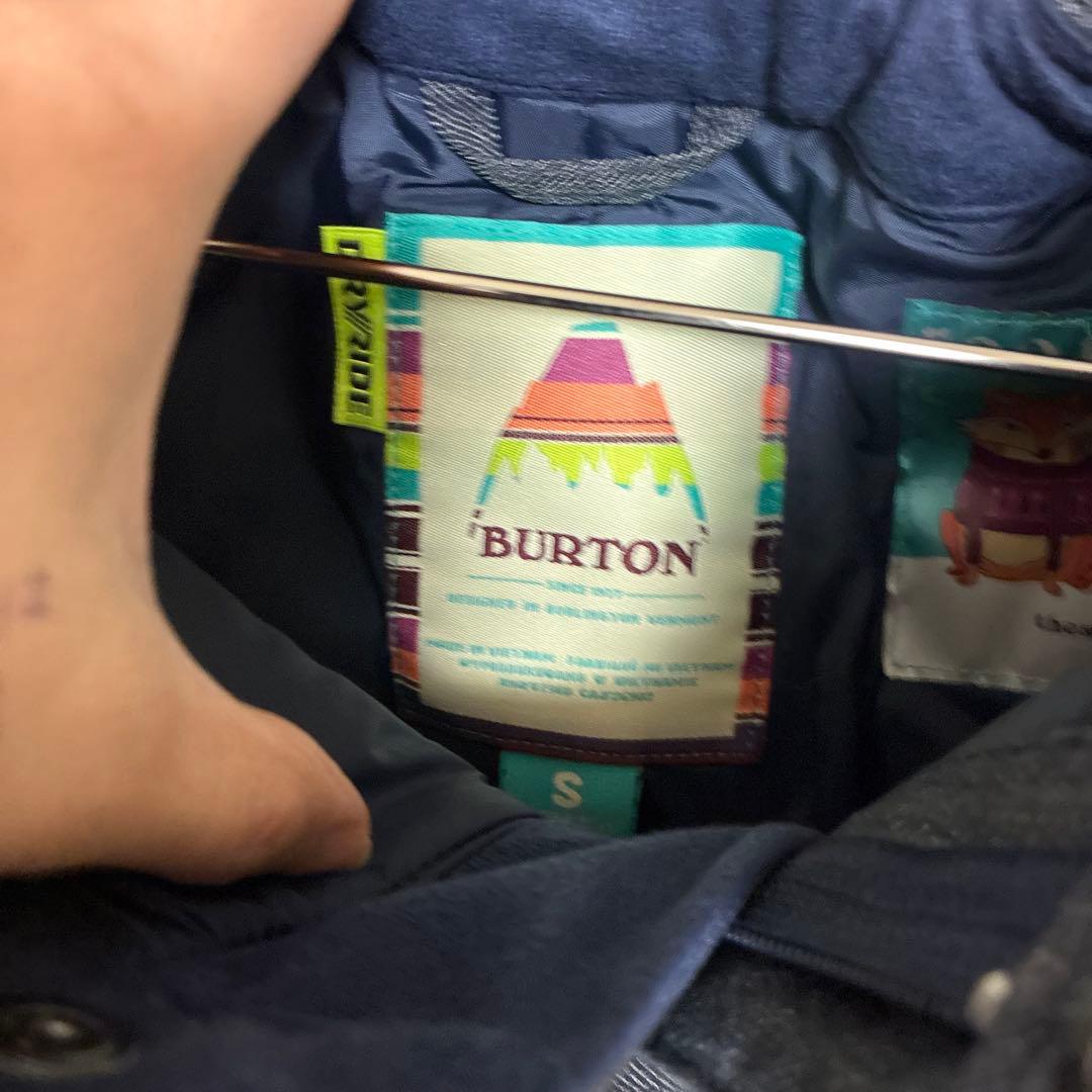 BURTON 子供用ジャケット ズボンセット　S マルチカラー