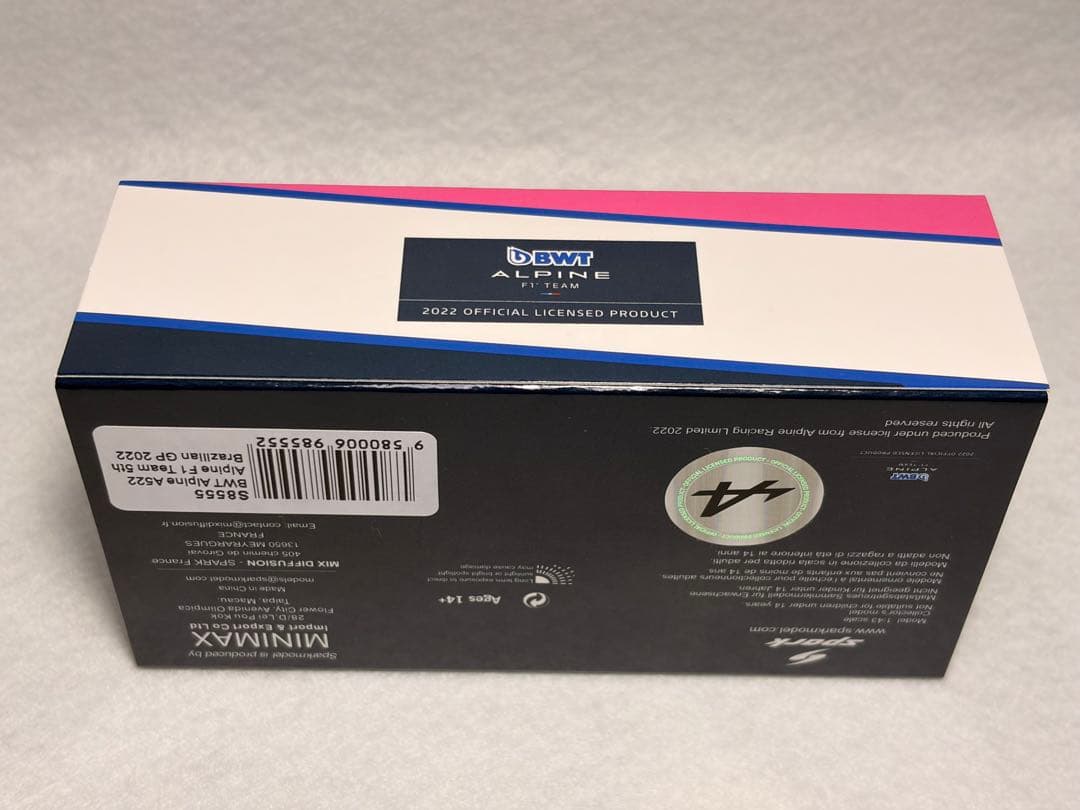 アルピーヌ Alpine A552 アロンソ　ブラジルGP 5位　直筆サイン入