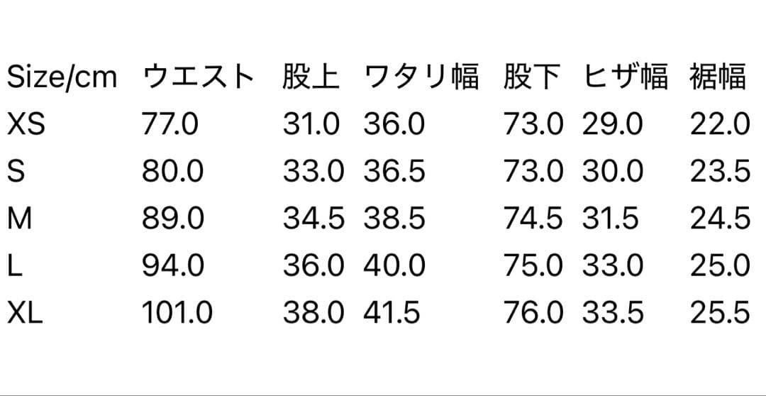 パンツ Carhartt WIP Brandon Pants S